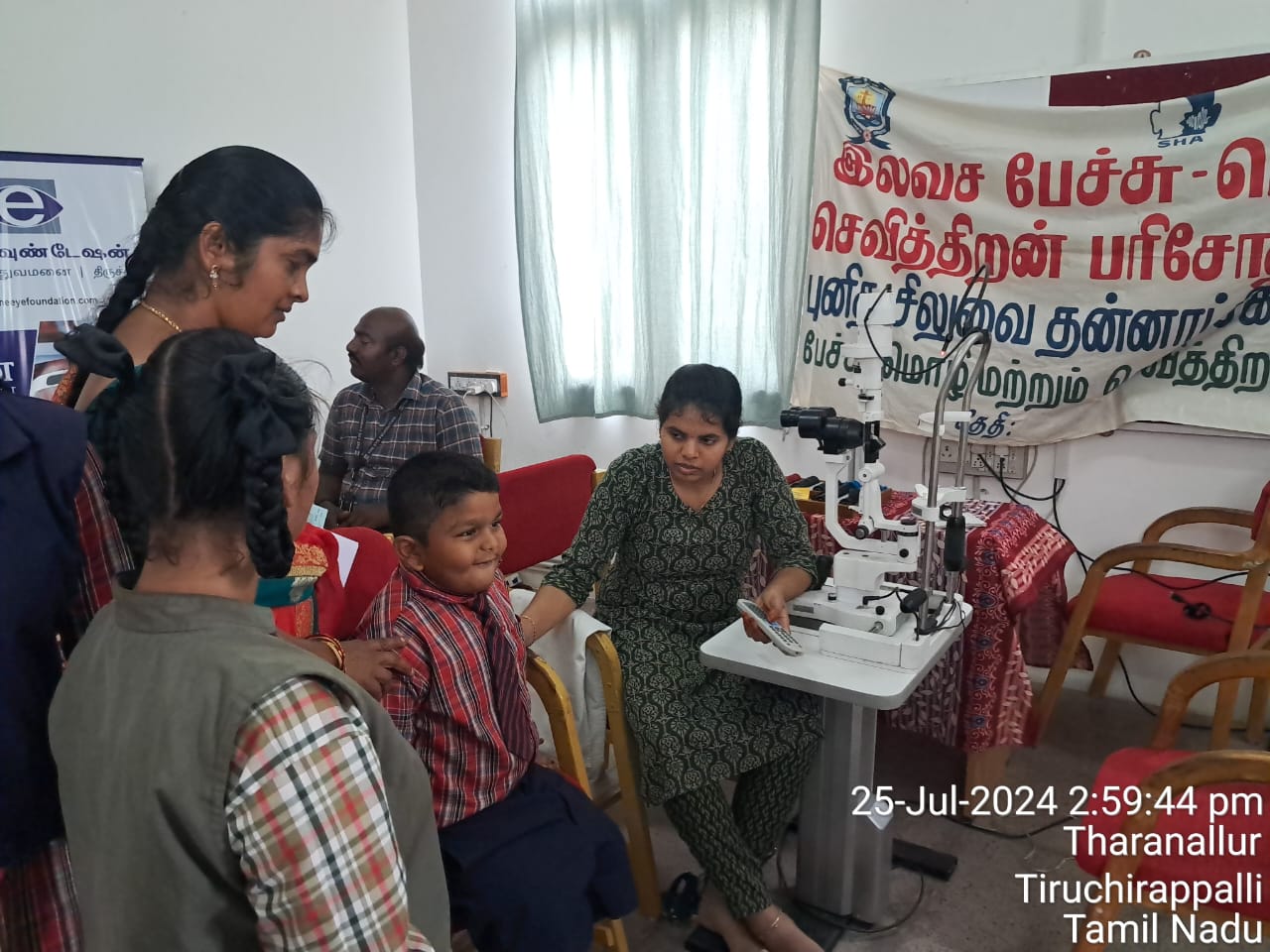 WhatsApp Image 2024-07-31 at 4.15.56 PM (1).jpeg